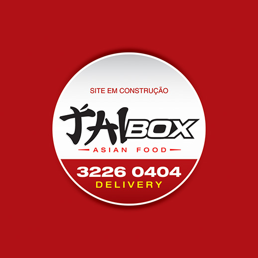 Em Breve!